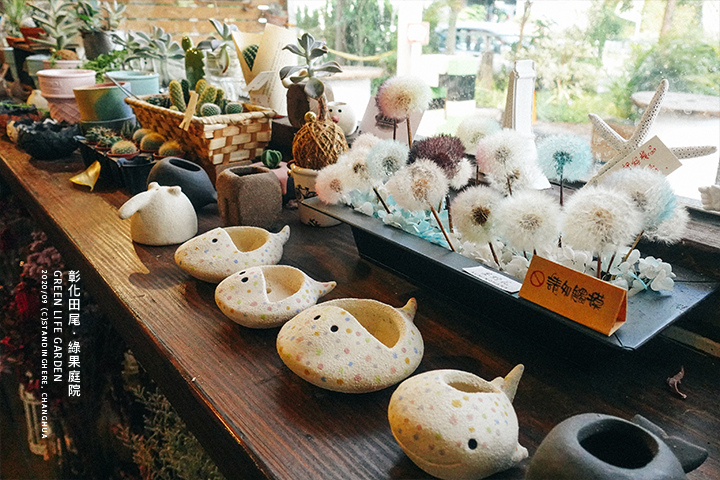 彰化田尾-綠果庭院-28 彰化田尾-綠果庭院-28
