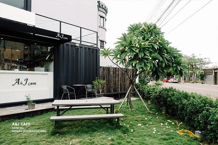 新竹南寮-AJ-CAFE-03 新竹南寮-AJ-CAFE-03