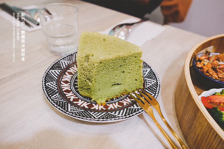 新竹-豔麗艷麗南洋料理-25 新竹-豔麗艷麗南洋料理-25