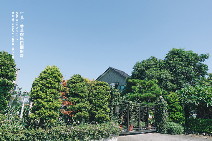 竹北-香草微風田園廚房-01 竹北-香草微風田園廚房-01