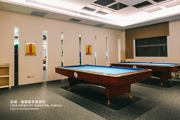 澎湖-福朋喜來登-fourpoint-sheraton-052 澎湖-福朋喜來登-fourpoint-sheraton-052
