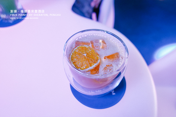 澎湖福朋喜來登-微浮酒吧-069 澎湖福朋喜來登-微浮酒吧-069