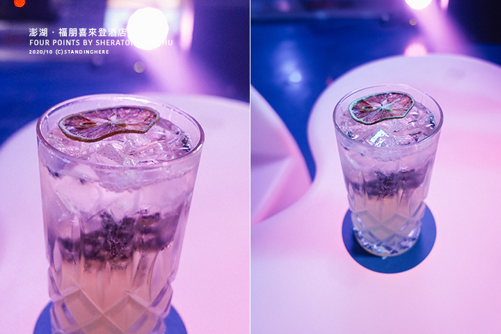 澎湖福朋喜來登-微浮酒吧-070 澎湖福朋喜來登-微浮酒吧-070