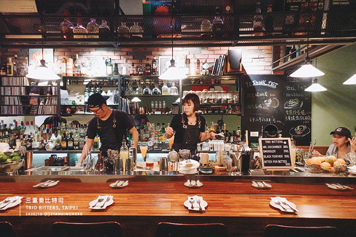 三重奏-trio-bitters-07 三重奏-trio-bitters-07