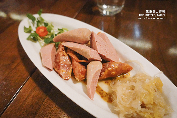 三重奏-trio-bitters-16 三重奏-trio-bitters-16