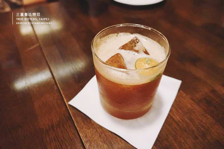 三重奏-trio-bitters-26 三重奏-trio-bitters-26