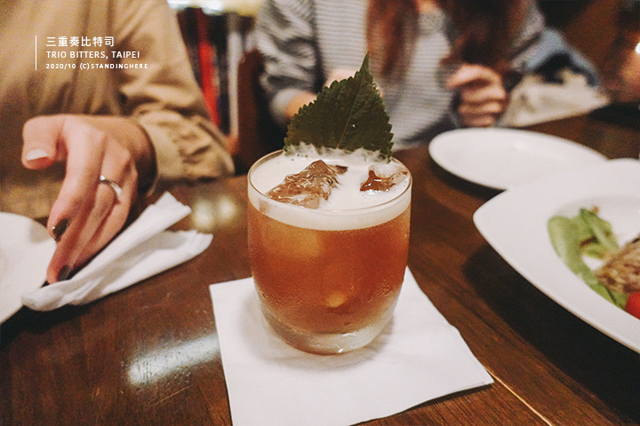 三重奏-trio-bitters-27 三重奏-trio-bitters-27