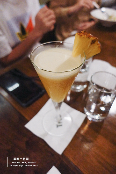 三重奏-trio-bitters-28 三重奏-trio-bitters-28