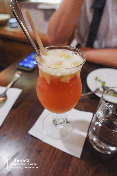 三重奏-trio-bitters-29 三重奏-trio-bitters-29
