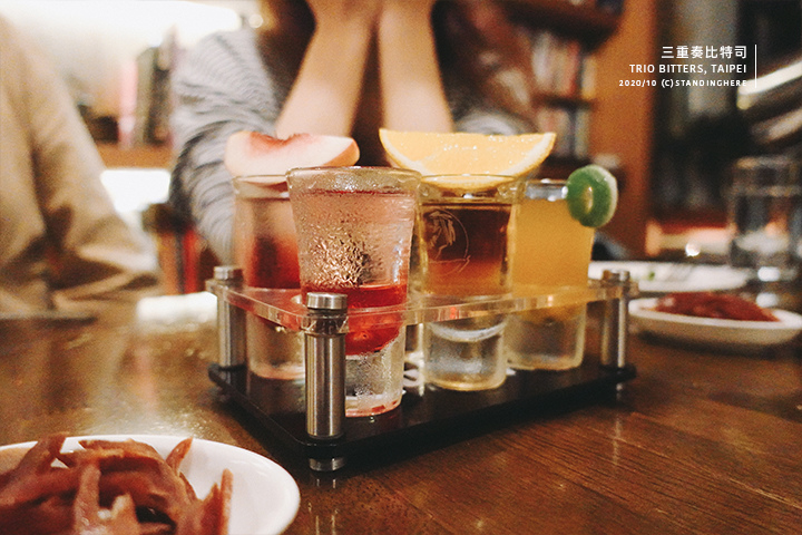 三重奏-trio-bitters-35 三重奏-trio-bitters-35