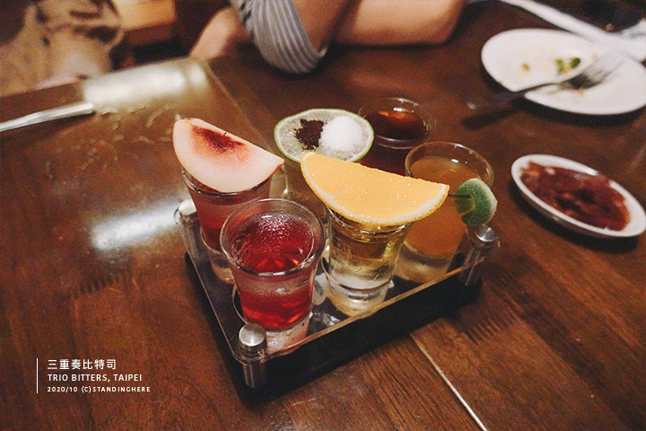 三重奏-trio-bitters-33 三重奏-trio-bitters-33