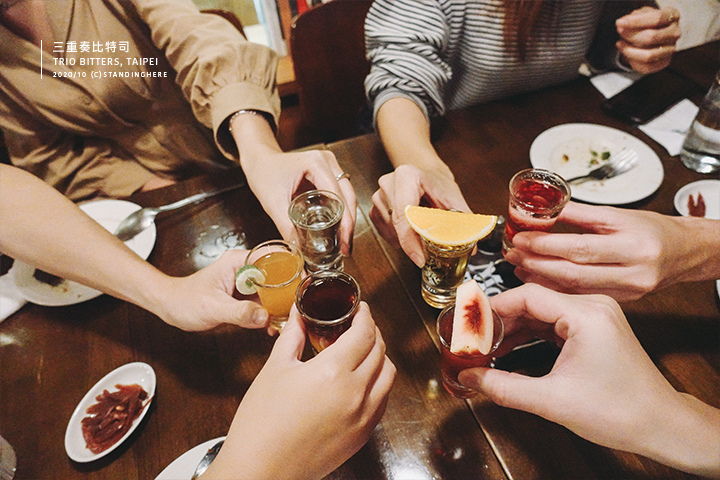 三重奏-trio-bitters-38 三重奏-trio-bitters-38