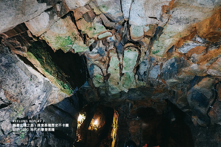 基隆北境之旅-12 基隆北境之旅-12