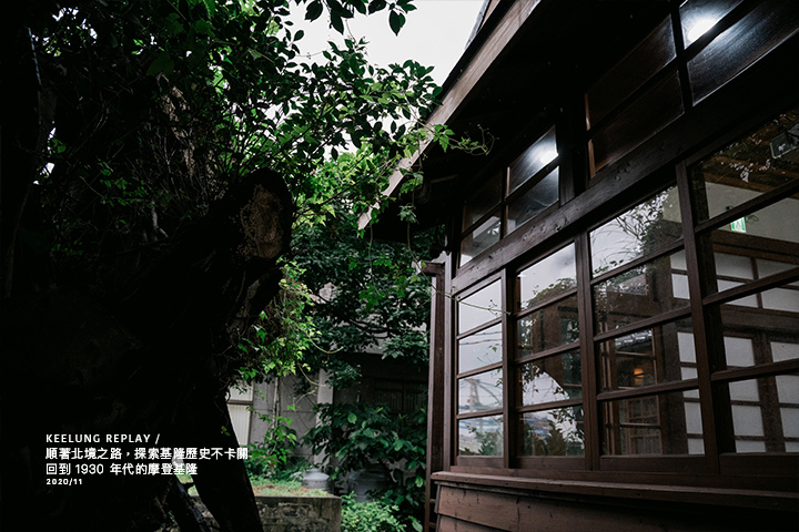 基隆北境之旅-22 基隆北境之旅-22