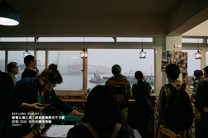 基隆北境之旅-30 基隆北境之旅-30