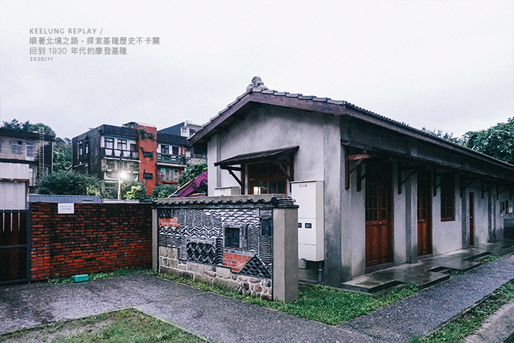 基隆北境之旅-36 基隆北境之旅-36