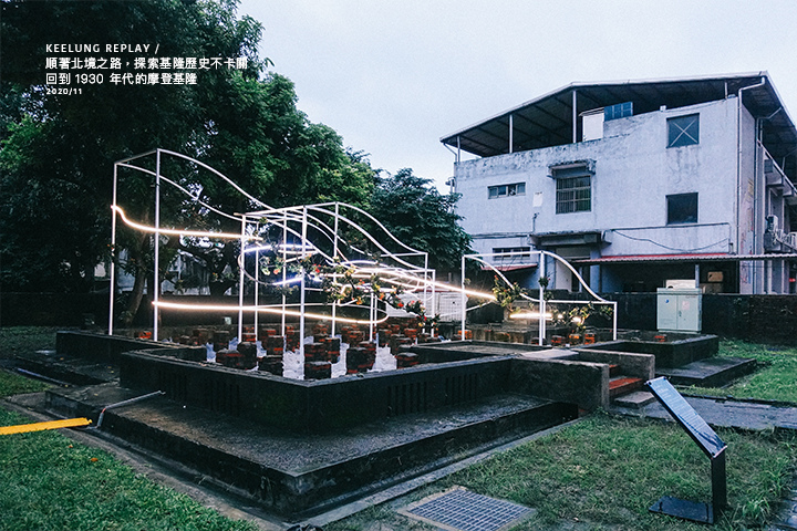 基隆北境之旅-37 基隆北境之旅-37