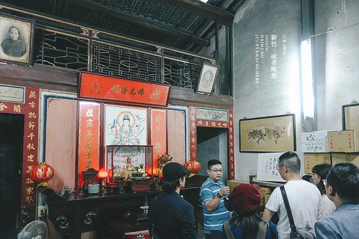 新竹-或者風旅-OrInn-78 新竹-或者風旅-OrInn-78