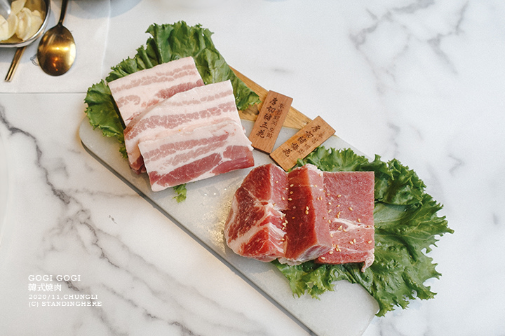 gogi韓式燒肉-中壢店-21 gogi韓式燒肉-中壢店-21