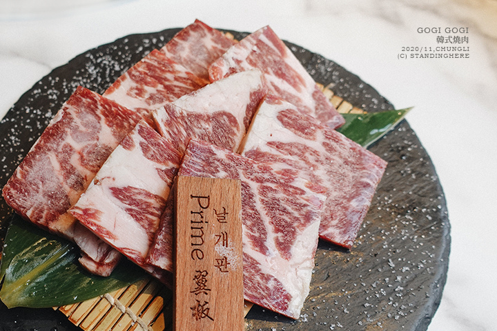 gogi韓式燒肉-中壢店-30 gogi韓式燒肉-中壢店-30