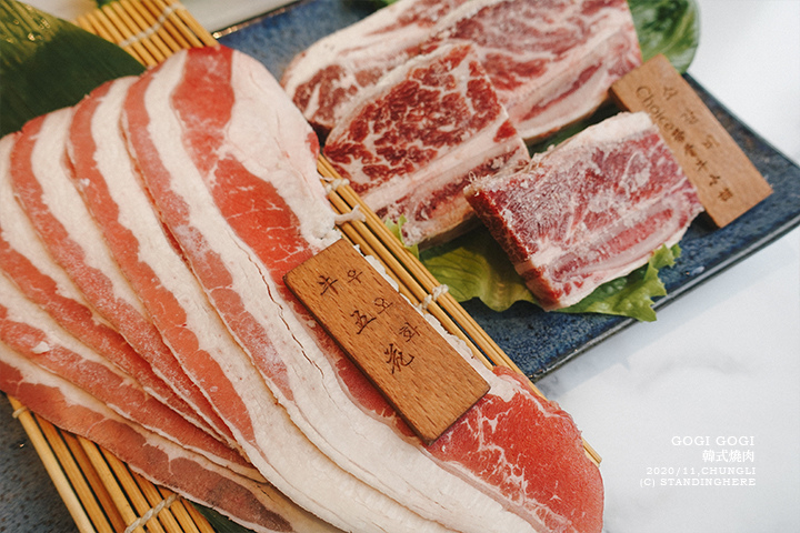 gogi韓式燒肉-中壢店-25 gogi韓式燒肉-中壢店-25