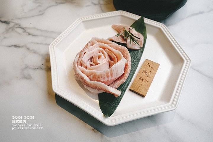gogi韓式燒肉-中壢店-28 gogi韓式燒肉-中壢店-28