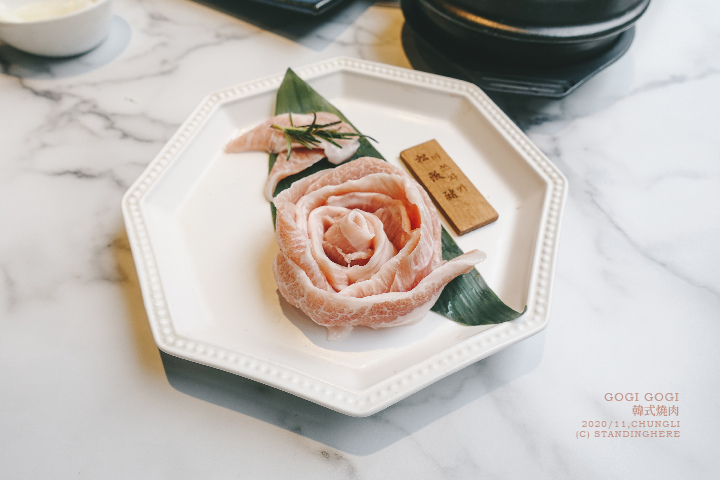 gogi韓式燒肉-中壢店-29 gogi韓式燒肉-中壢店-29