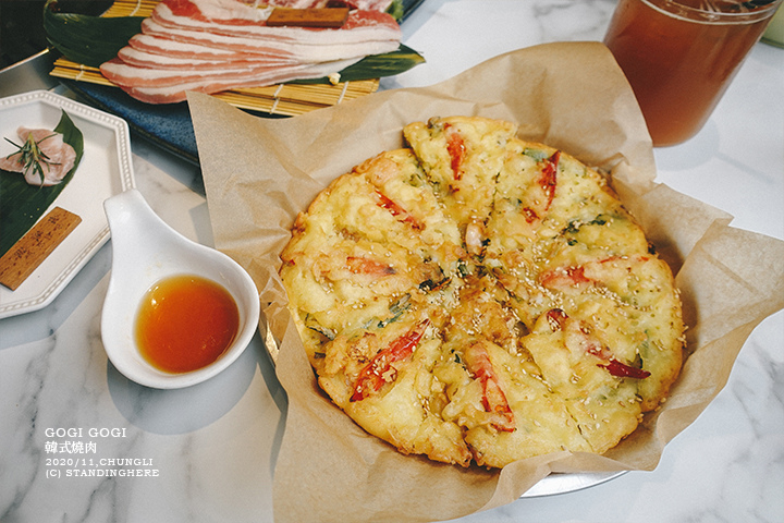 gogi韓式燒肉-中壢店-45 gogi韓式燒肉-中壢店-45