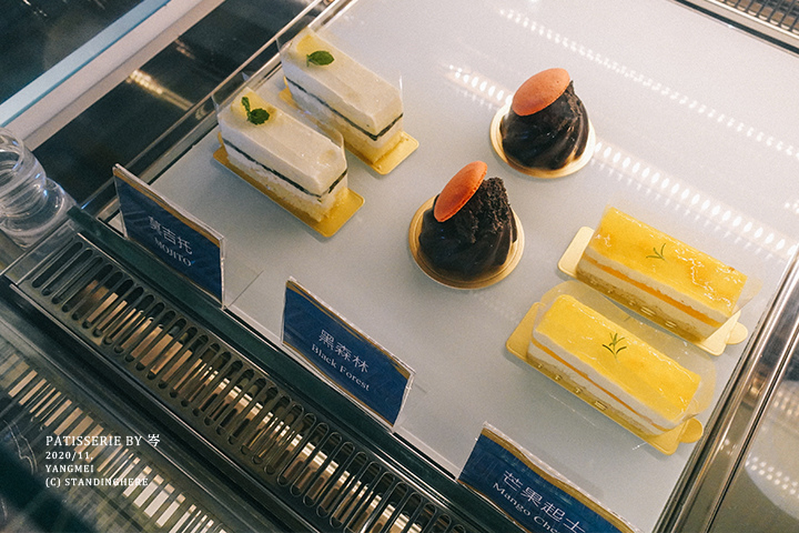 楊梅_Patisserie_by_岑-13 楊梅_Patisserie_by_岑-13