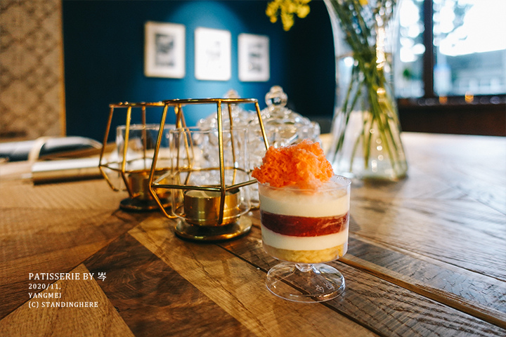 楊梅_Patisserie_by_岑-39 楊梅_Patisserie_by_岑-39