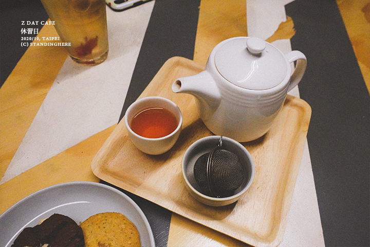 休習日-24 休習日-24