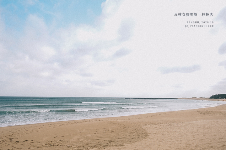 澎湖-及林春-04 澎湖-及林春-04