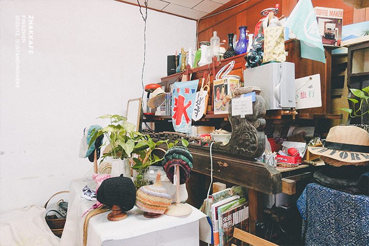平鎮-zhakkafe-10 平鎮-zhakkafe-10