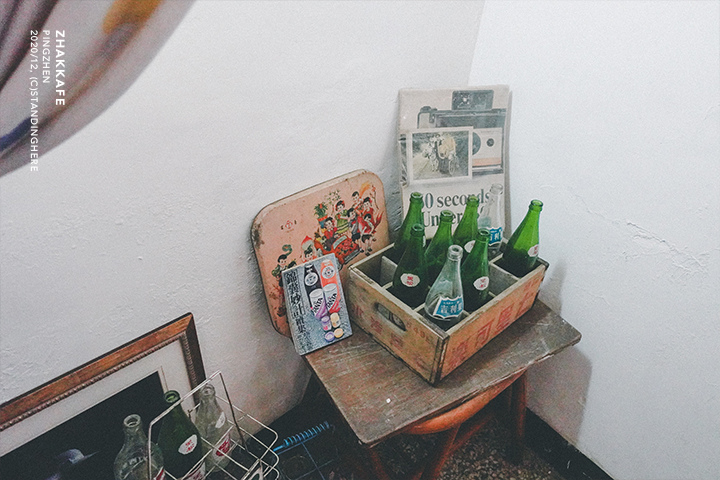 平鎮-zhakkafe-21 平鎮-zhakkafe-21