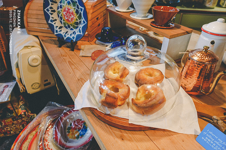 平鎮-zhakkafe-38 平鎮-zhakkafe-38