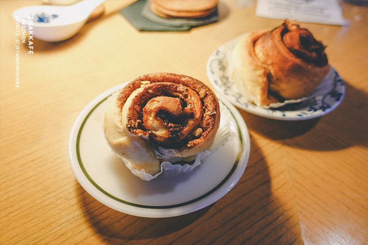 平鎮-zhakkafe-43 平鎮-zhakkafe-43