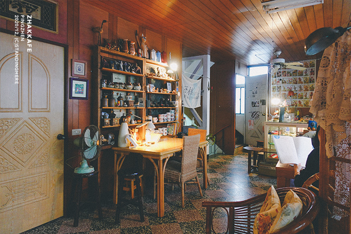 平鎮-zhakkafe-59 平鎮-zhakkafe-59