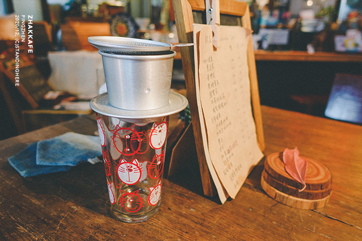 平鎮-zhakkafe-62 平鎮-zhakkafe-62
