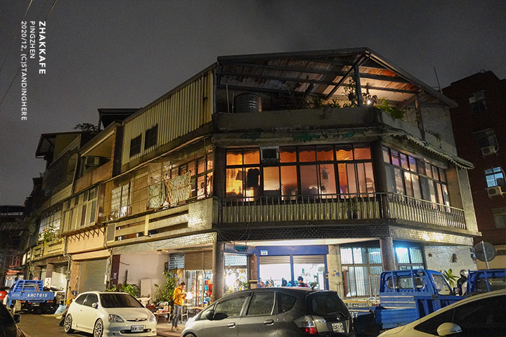平鎮-zhakkafe-68 平鎮-zhakkafe-68