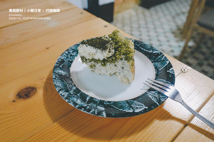 馬祖新村-行旅咖啡-32 馬祖新村-行旅咖啡-32