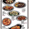 menu-3.jpg