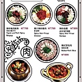 menu-2.jpg