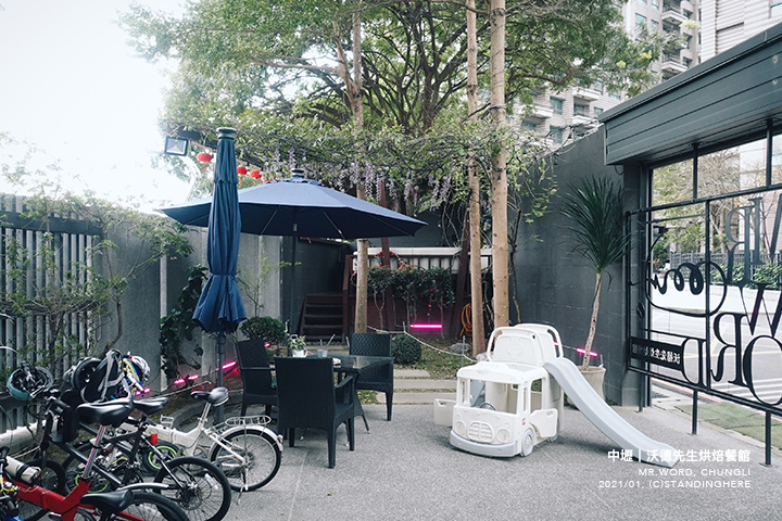 中壢-沃德先生烘焙餐館-08 中壢-沃德先生烘焙餐館-08