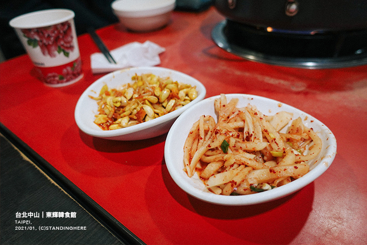 東輝韓食館-05 東輝韓食館-05