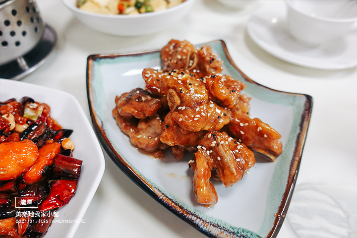 龍潭-美樂地我家小館-08 龍潭-美樂地我家小館-08