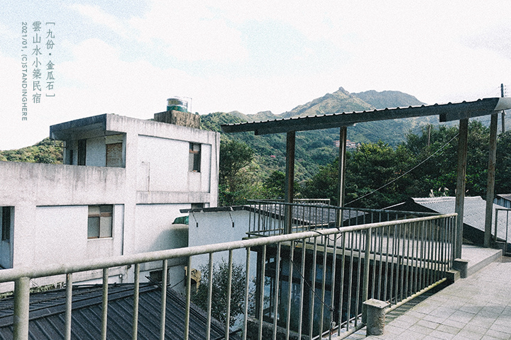 九份金瓜石-雲山水小築民宿-45- 九份金瓜石-雲山水小築民宿-45