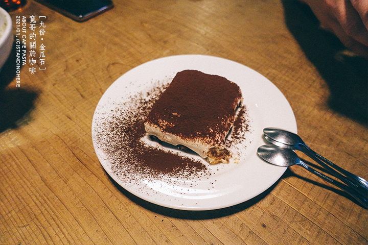 about-cafe-關於咖啡-21- about-cafe-關於咖啡-21-