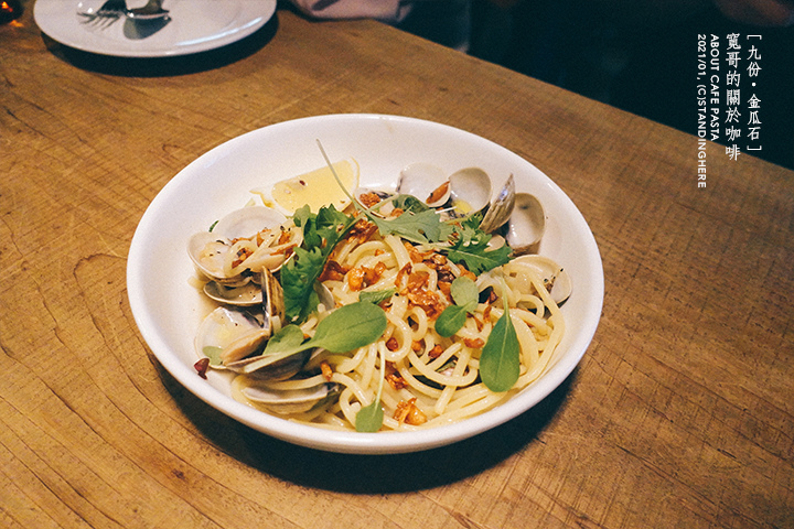 about-cafe-關於咖啡-19- about-cafe-關於咖啡-19-