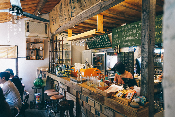 about-cafe-關於咖啡-30- about-cafe-關於咖啡-30-