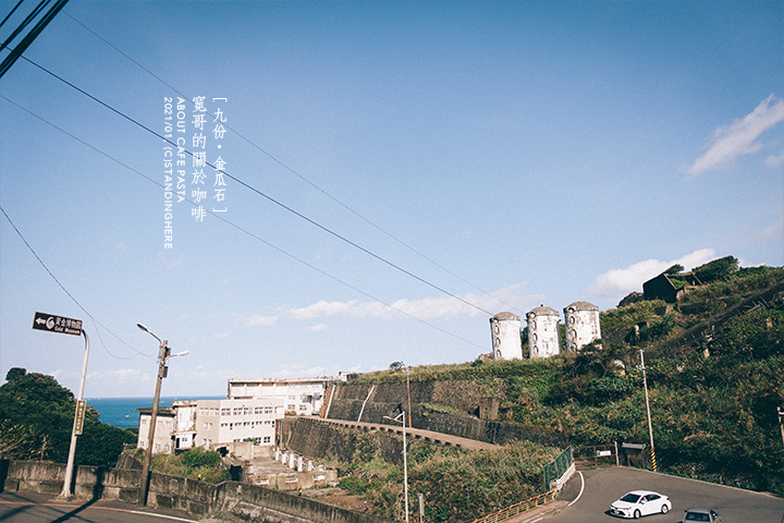 about-cafe-關於咖啡-34- about-cafe-關於咖啡-34-